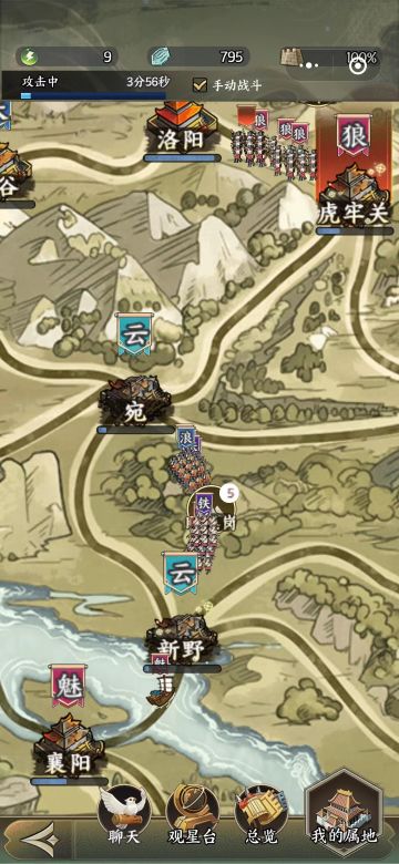 20220602国战战况快报