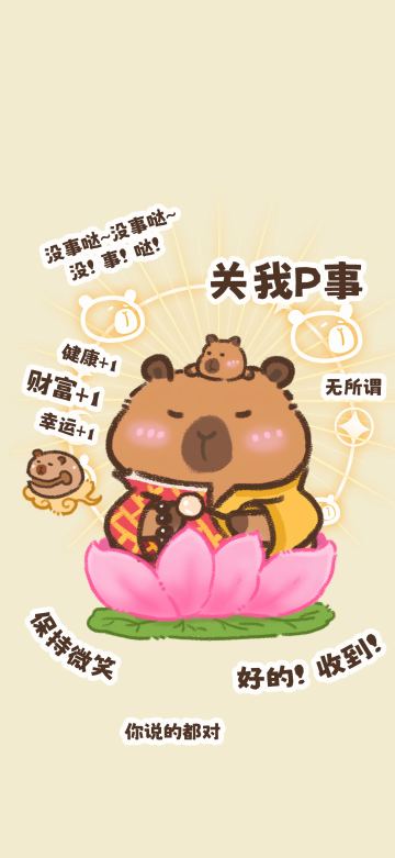 🎈换新装，庆周年！