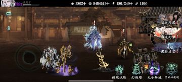 影之刃3萌新参考指南，体力本1