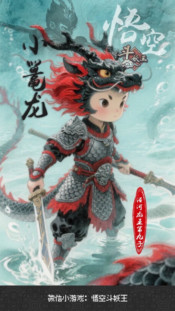 施主听不懂佛法,贫僧也略懂拳脚! 1