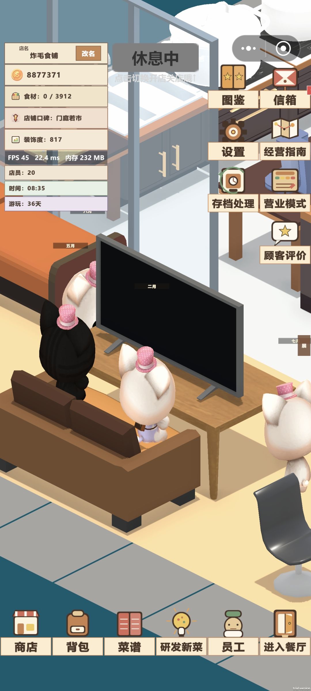 四款背包展示图 4