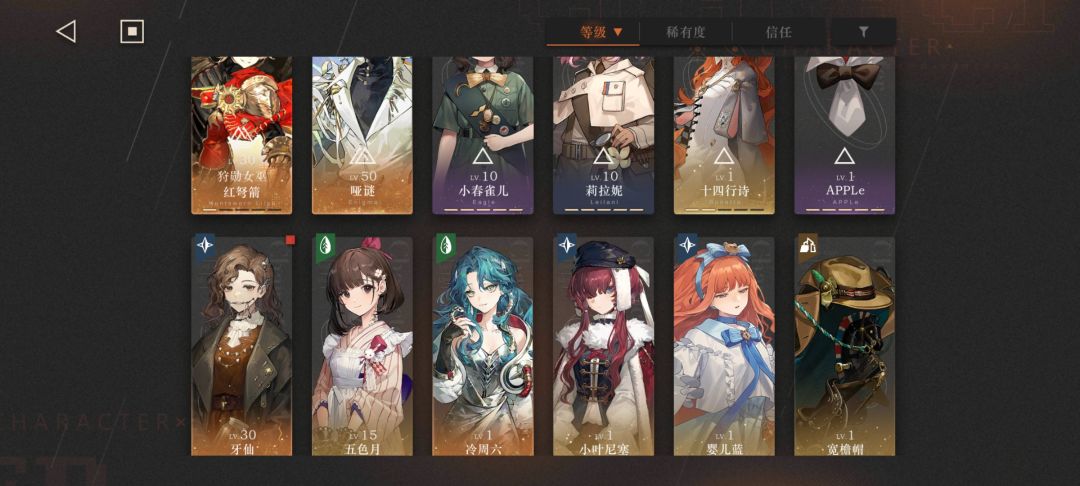 请大佬帮我看一下我的疑问 1