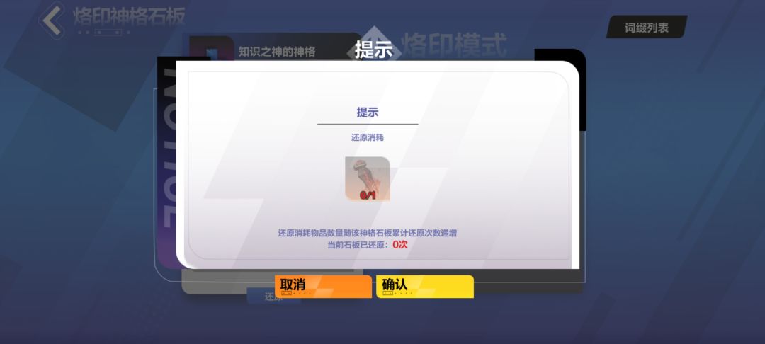 这个损阳寿? 2