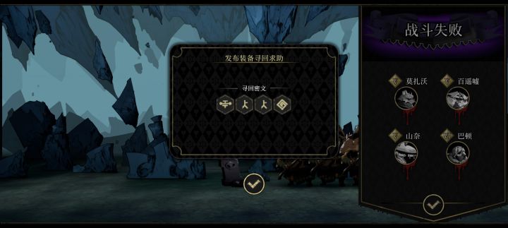 大佬,救救,万分感谢截图