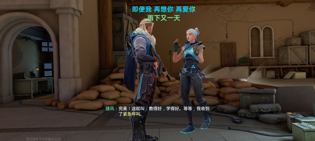 妈妈 5