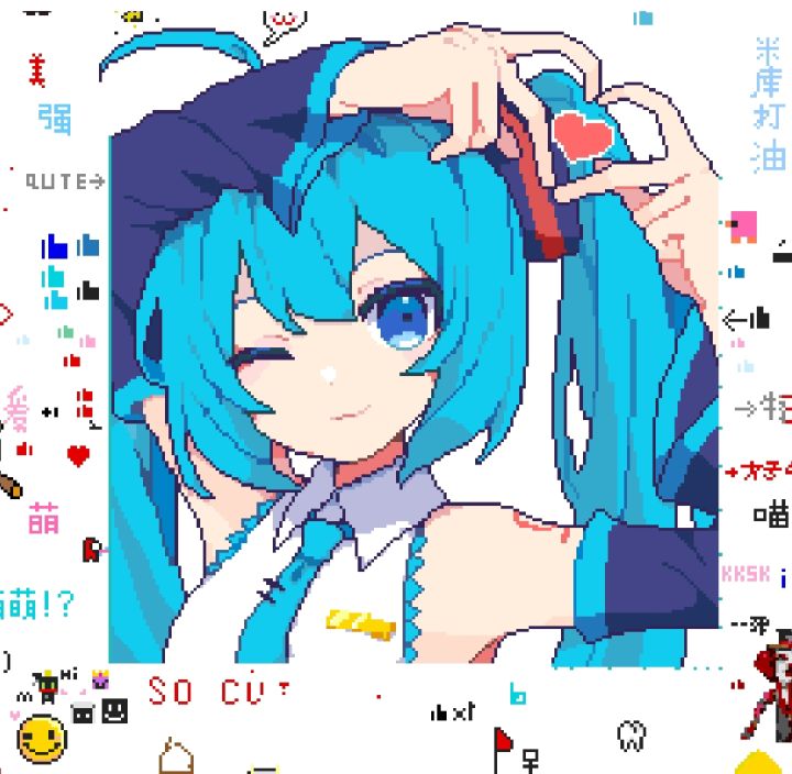 miku截图