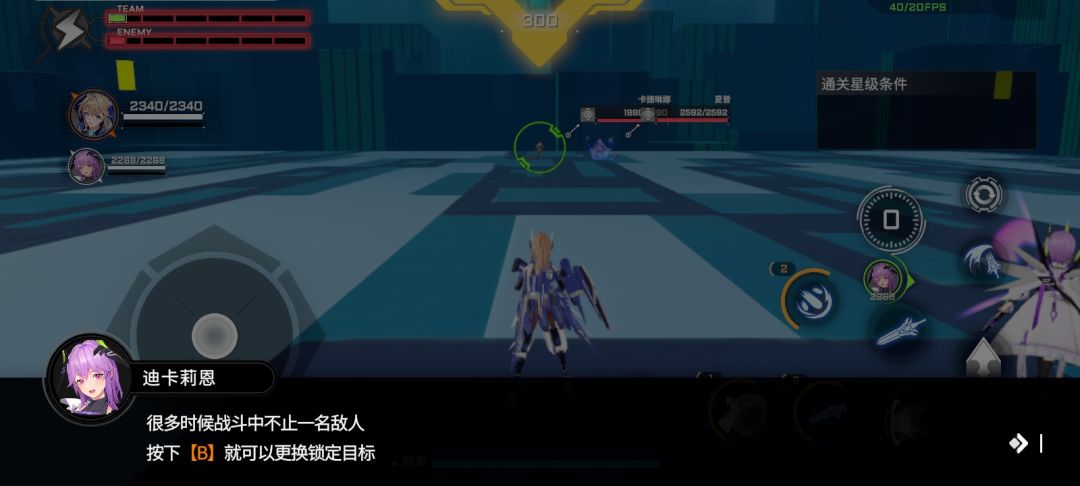 什么鬼,是必须要手柄吗? 1