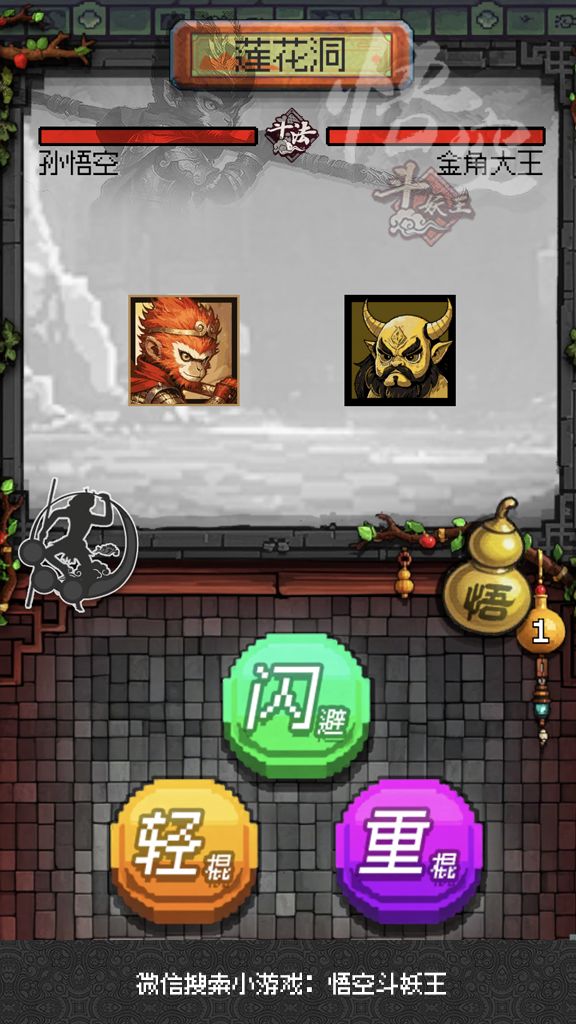 你看那个人好像一条狗 3