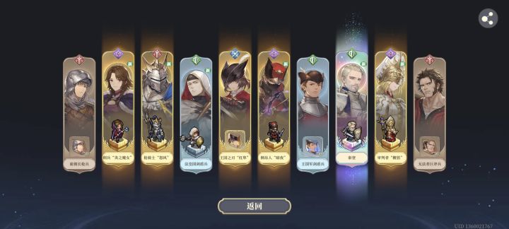 甘甜的心情变得苦涩截图