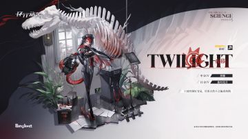 【舍友档案】夜暮 | Twilight