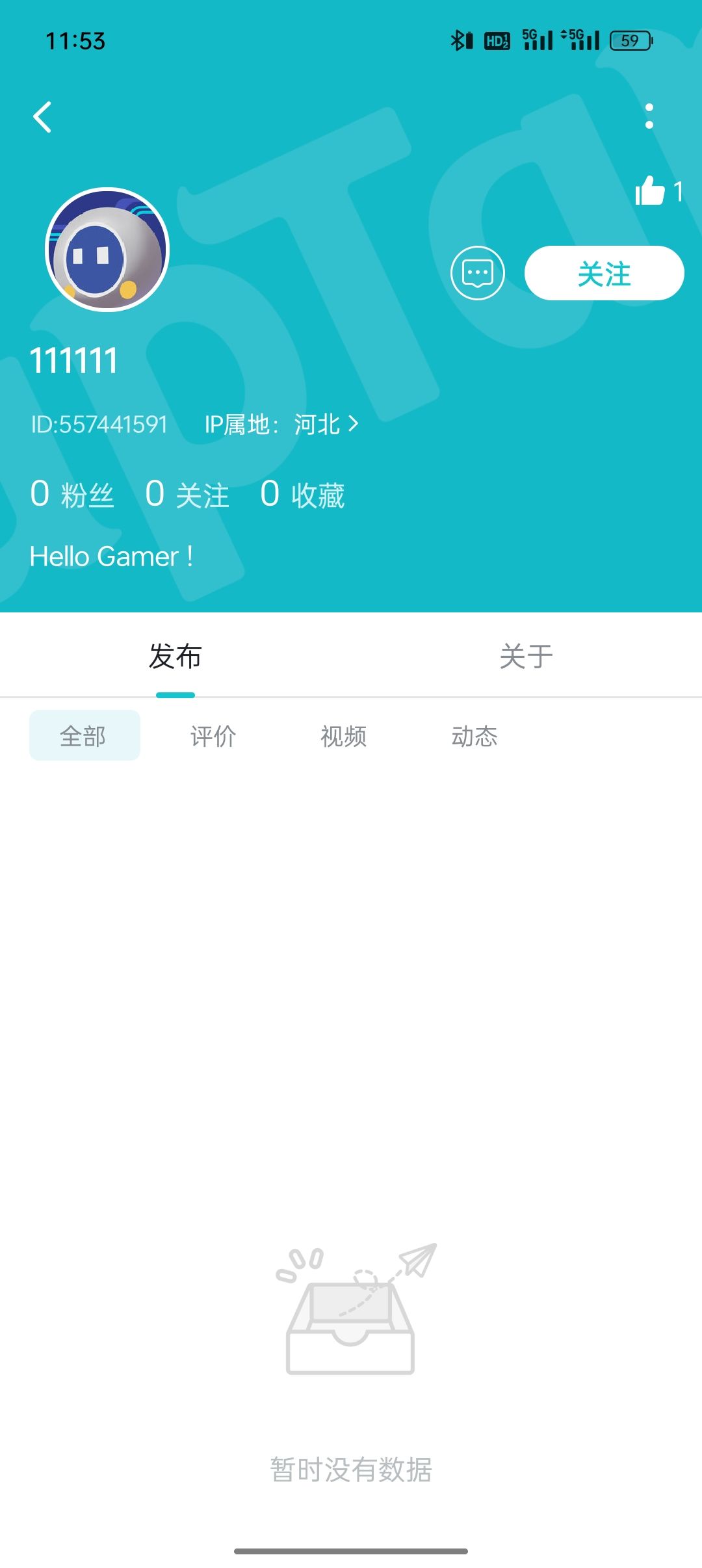 这种什么成分不用多说了吧 3
