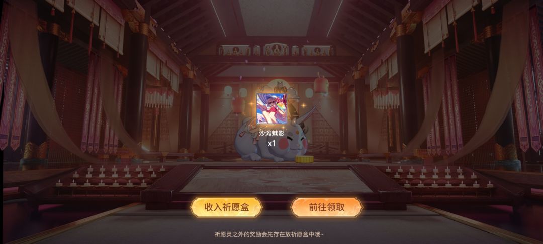 白灵现在咋样 2