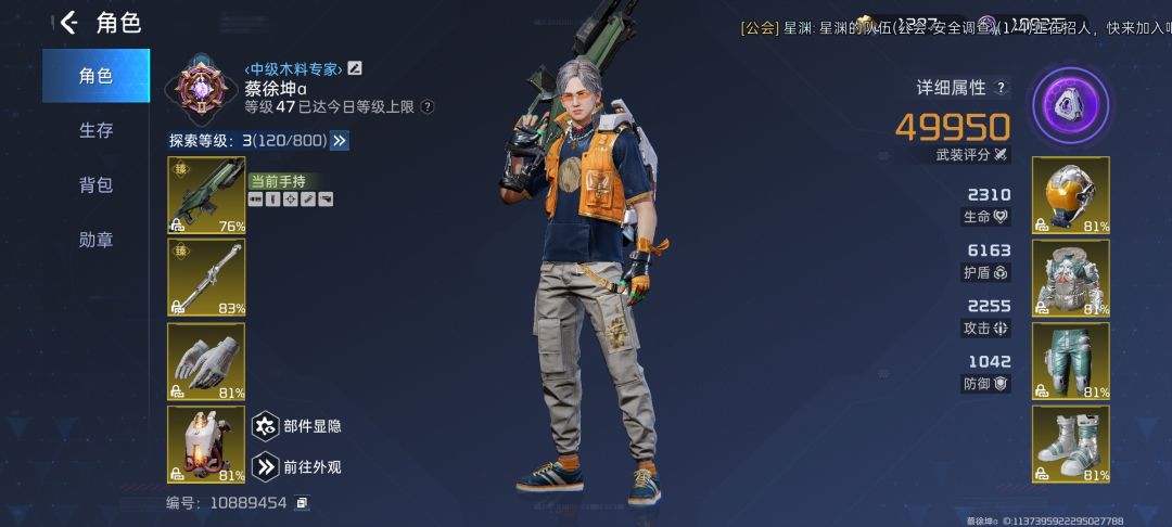 。 1