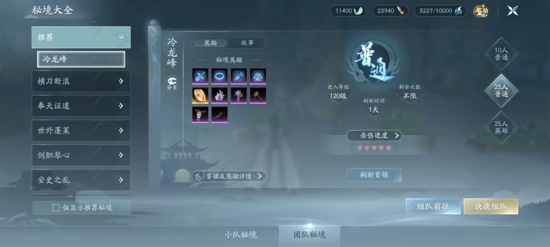 玉玉了 2