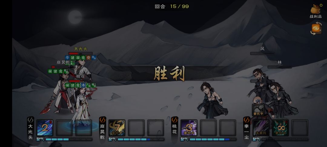 不容易啊真不容易,93级我来了 1