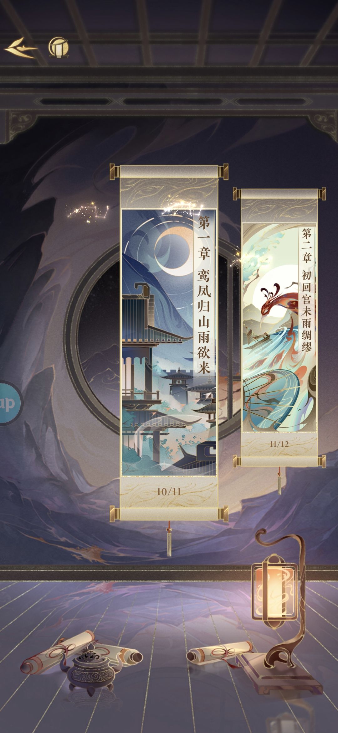 请问下是bug还是我少了哪一步? 1
