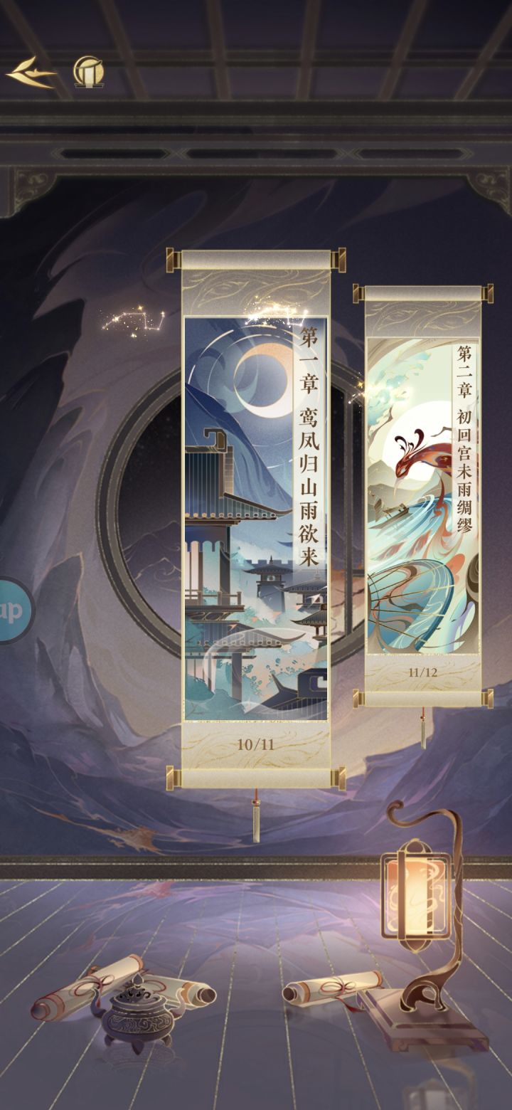请问下是bug还是我少了哪一步？截图