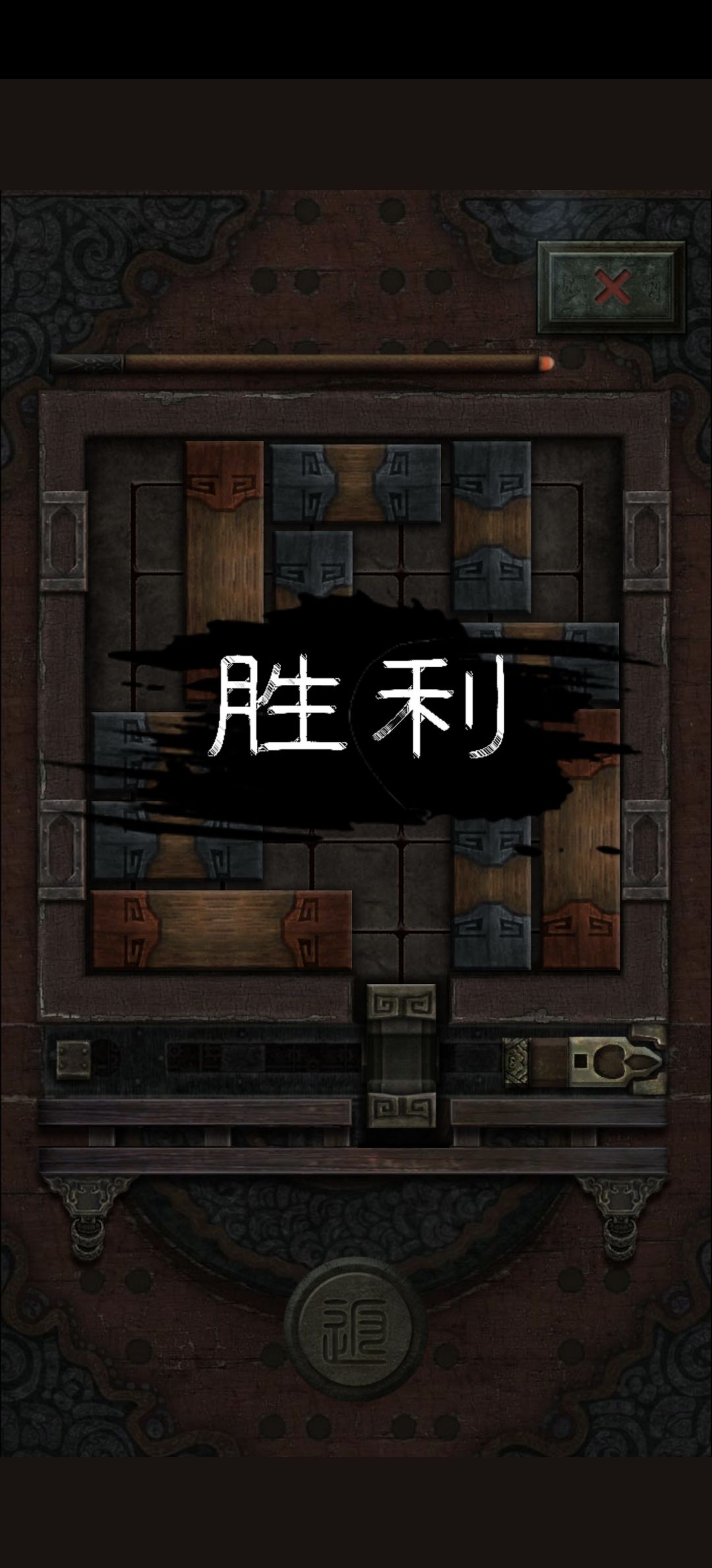 动态图片 5