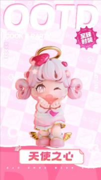 这辈子要做你的厨房守护天使！