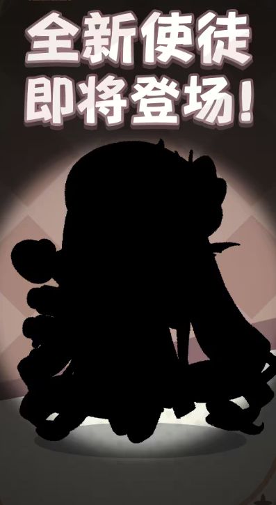 嘟嘟脸神秘黑影,3星新使徒即将亮相截图