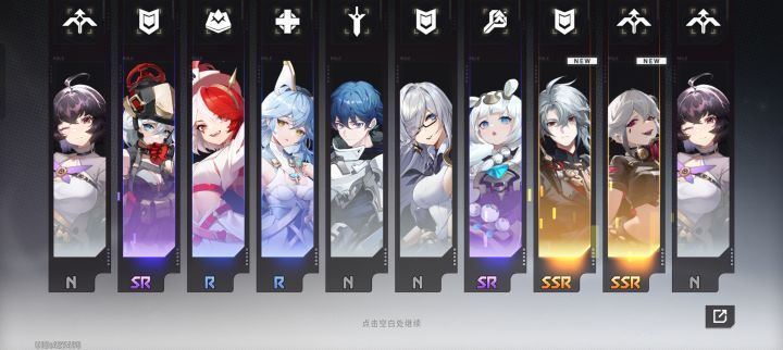 刚下游戏截图