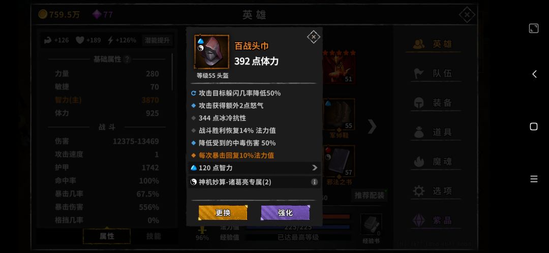 动态图片 5