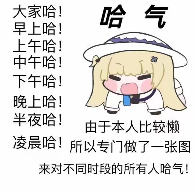 好友系统 1