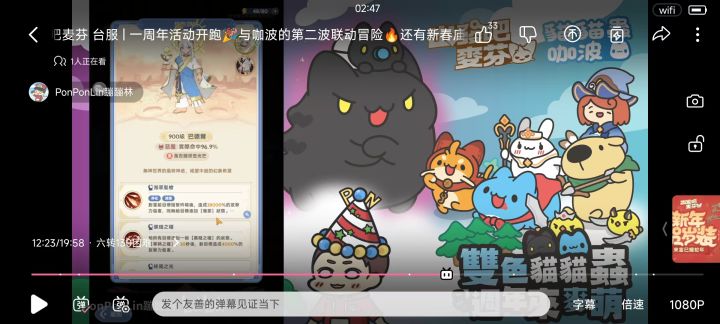 美工还是会出好看的衣服嘛截图