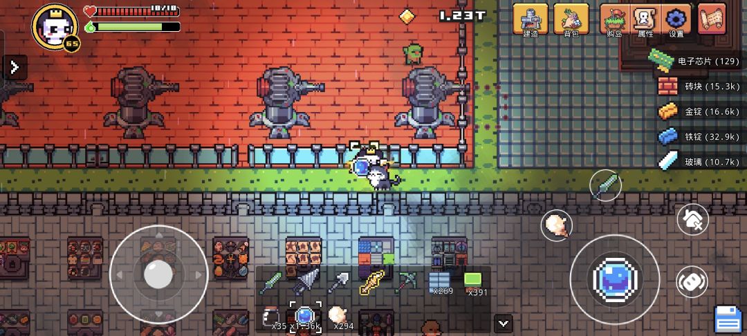 这银行真墨迹 3