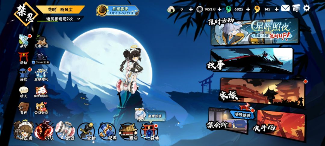 。。。。 3