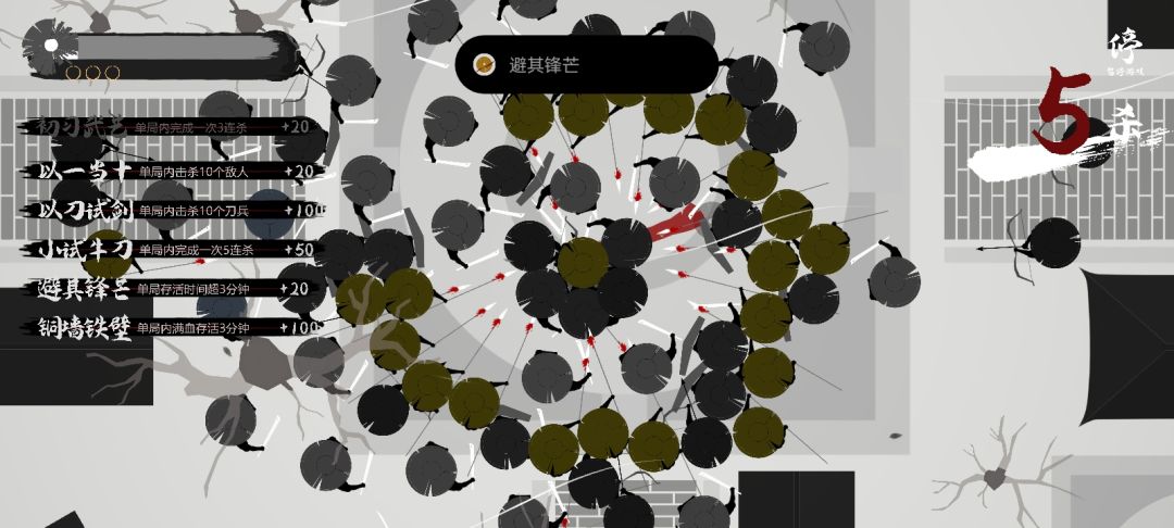 bug 1