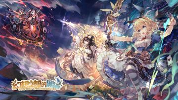 （已开奖）【国庆福利】假期计划大展示