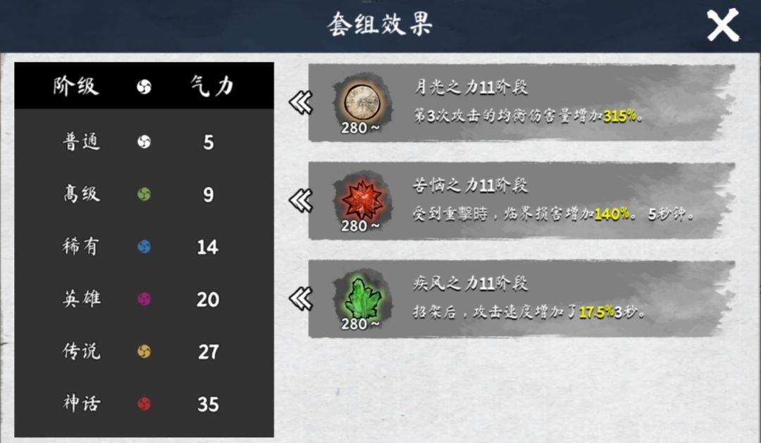 动态图片 4