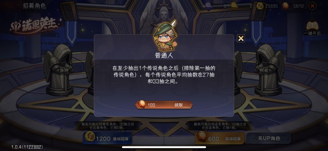 好好好 除了杜鹃什么都出是吧 2