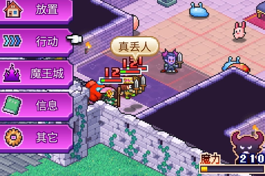 出师未捷身先死hh 1