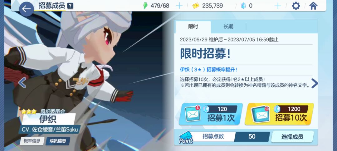 不吹不贬，个人感觉 2