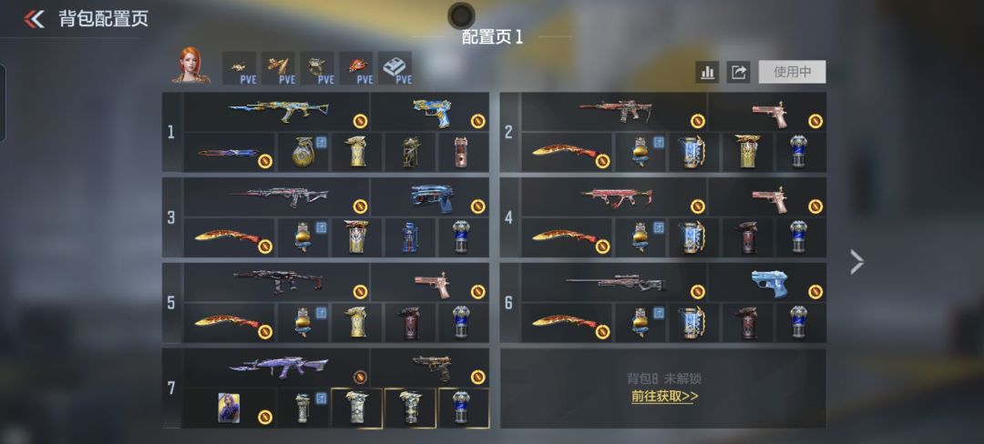 v2这个号重新玩的怎么样白嫖的 1