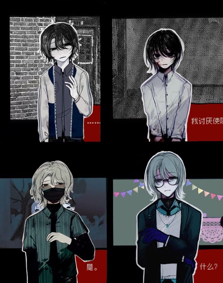全都给我狠狠感受！！ 5