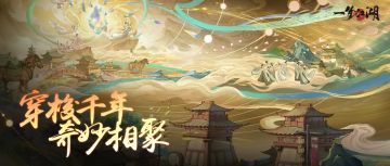 少侠不说话，少侠只一味的在历史长河中穿梭…