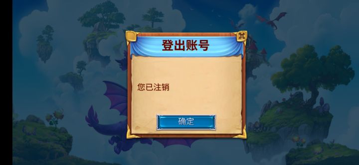 什么意思截图