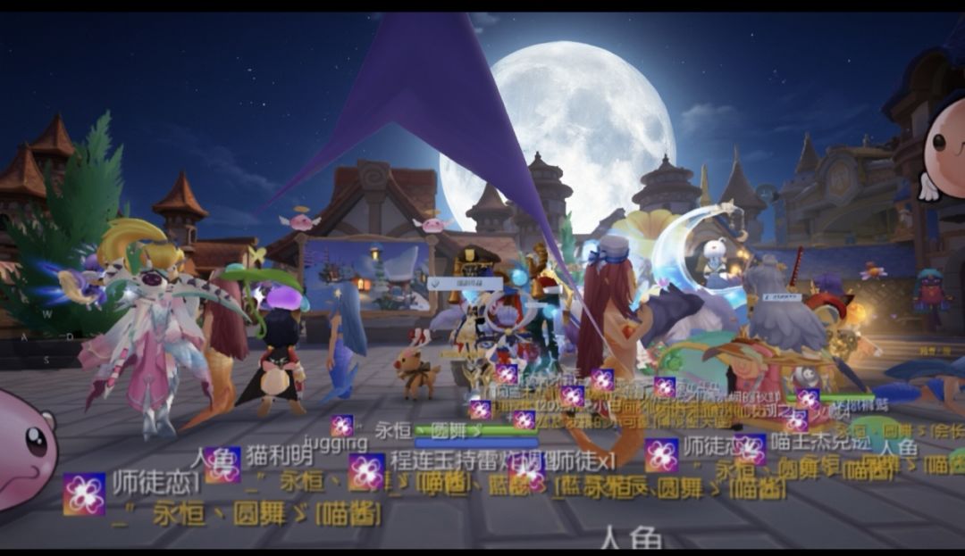 工会小活动 大大的月亮 1