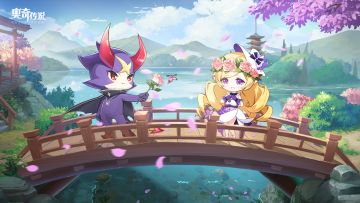 七夕特别福利 | 有幸相逢，愿能常伴