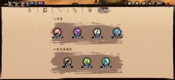 早上起来，都不上游戏了。不知道干什么。