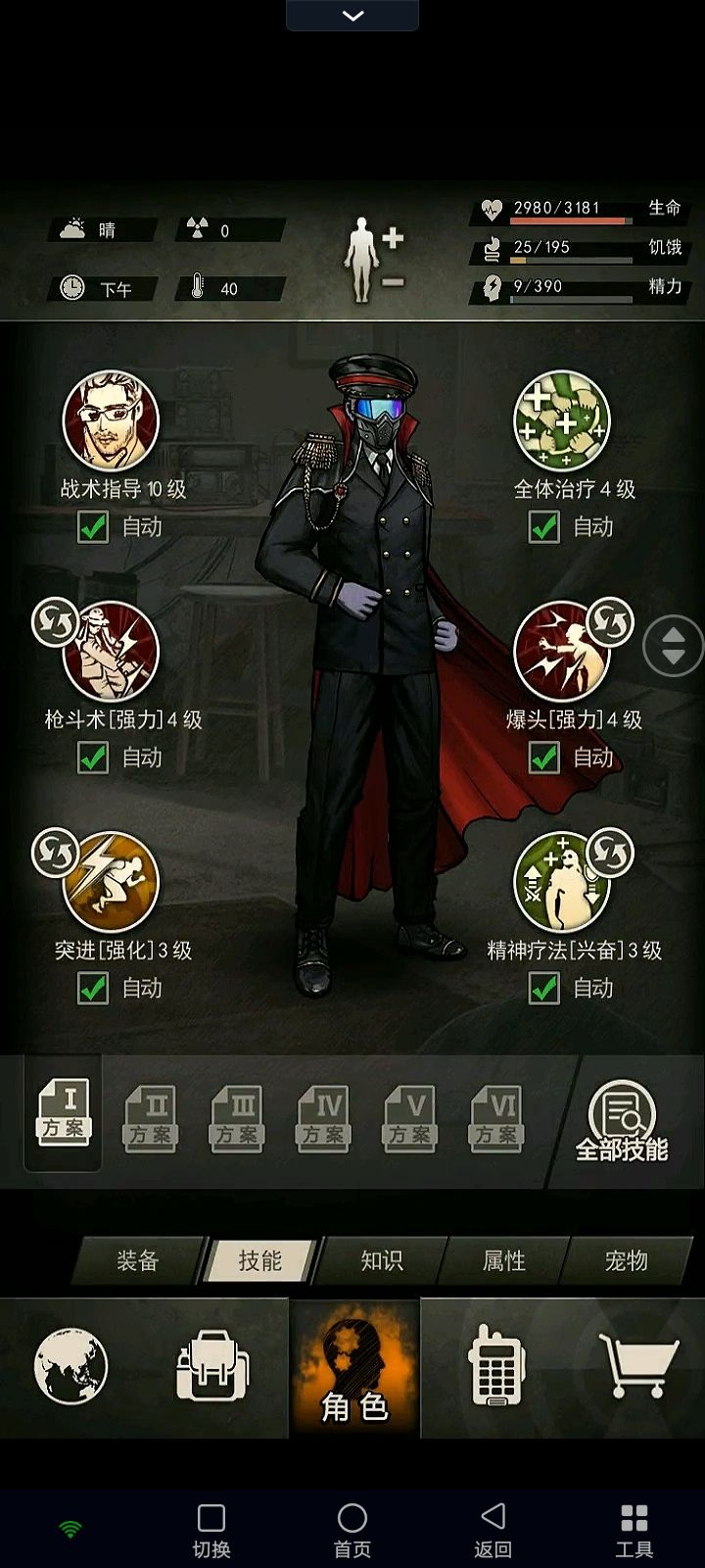 9区18精,精良手枪裂变通了 2