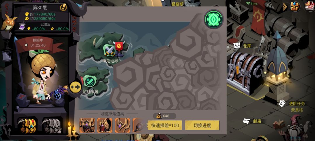 还有天理还有王法吗😅😅 2