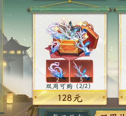 转发从我做起 6