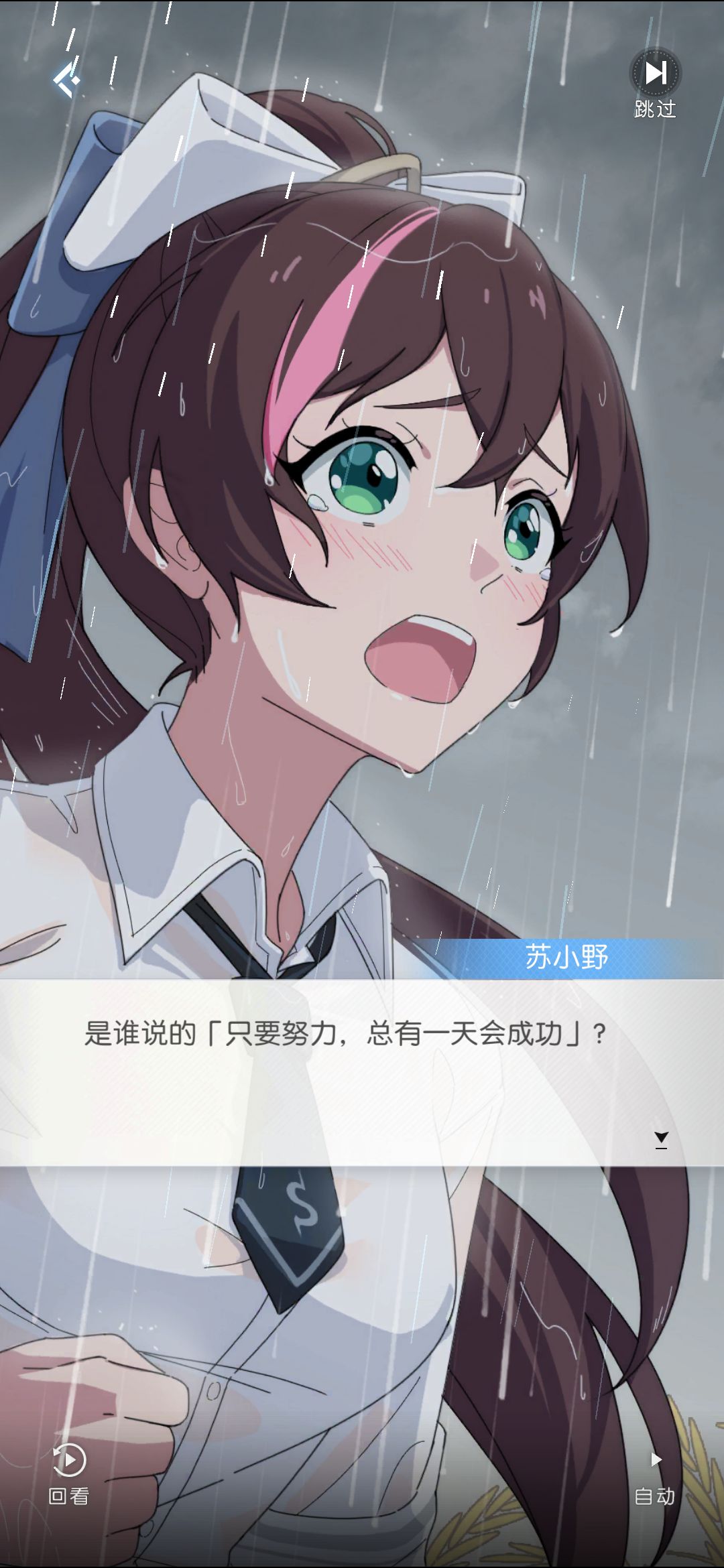 9-32,福利姬 3