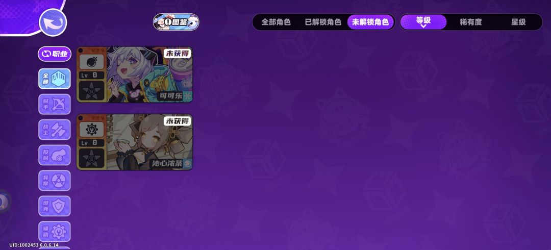 从开服开始的老玩家,今天终于圆满了 3