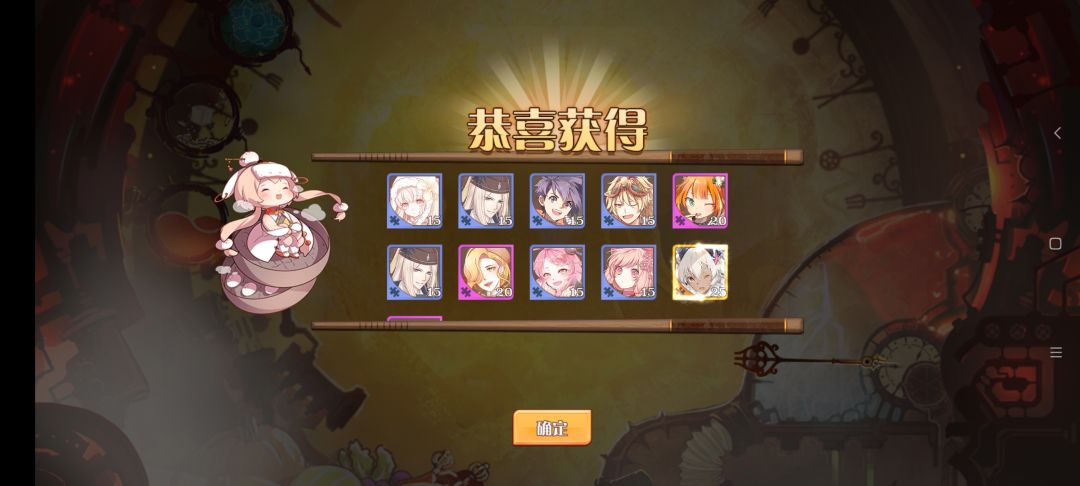 救命。。。 3