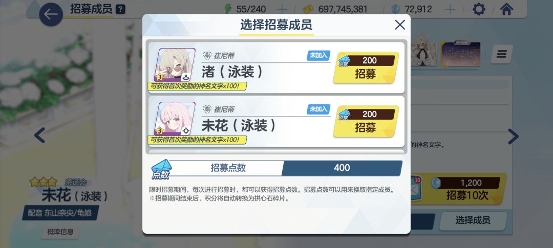 真的没招了 1
